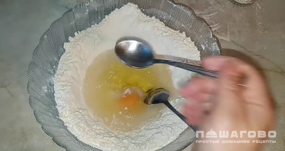 Фото приготовления рецепта: Украинские вареники с творогом - шаг 2