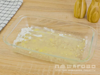 Фото приготовления рецепта: Картофельная запеканка в микроволновке - шаг 4