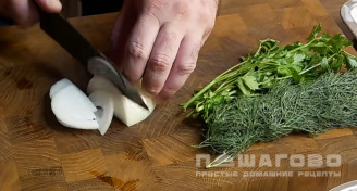 Фото приготовления рецепта: Ханский шашлык - шаг 3