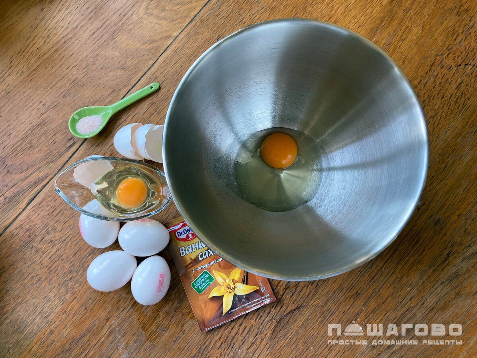 Фото приготовления рецепта: Карамельный бисквит - шаг 5