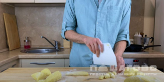 Фото приготовления рецепта: Картофельные ньокки с базиликом - шаг 11
