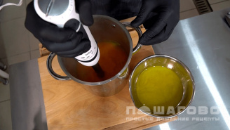 Фото приготовления рецепта: Суп-пюре из тыквы - шаг 3