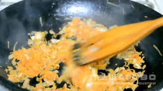 Фото приготовления рецепта: Тушеная соя - шаг 2