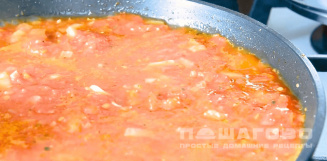 Фото приготовления рецепта: Томатный соус для пиццы - шаг 3