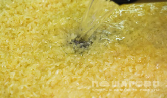 Фото приготовления рецепта: Рис на гарнир - шаг 3