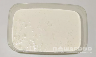 Фото приготовления рецепта: Сливочное мороженное с киви и ванилью - шаг 3