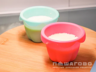 Фото приготовления рецепта: Панна-котта из молока - шаг 4