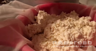 Фото приготовления рецепта: Домашний козий сыр - шаг 10