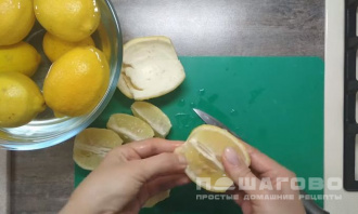 Фото приготовления рецепта: Лимонный джем - шаг 2