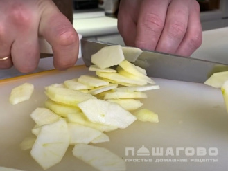 Фото приготовления рецепта: Венский штрудель с яблоками и корицей - шаг 3