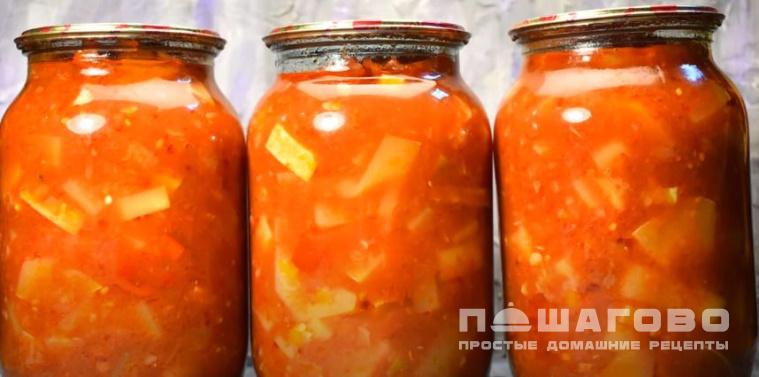 Салат Тещин язык на зиму