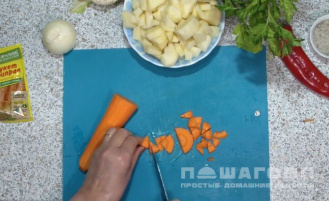 Фото приготовления рецепта: Вегетарианский суп из цветной капусты - шаг 1