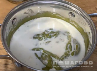Фото приготовления рецепта: Крем-суп из брокколи - шаг 4