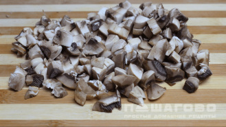 Фото приготовления рецепта: Тарталетки с грибами - шаг 1