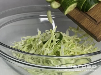 Фото приготовления рецепта: Заправка для капустного салата - шаг 2