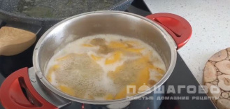 Фото приготовления рецепта: Ленивые вареники с тыквой и картошкой - шаг 7