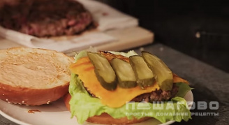 Фото приготовления рецепта: Гамбургер как из Макдоналдса - шаг 11