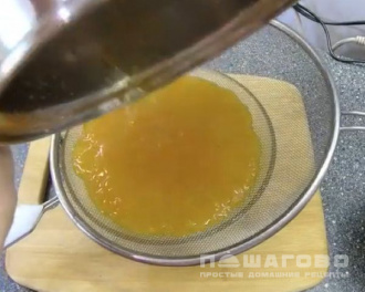 Фото приготовления рецепта: Домашний цитрусовый мармелад - шаг 4