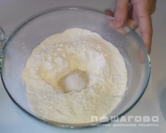 Фото приготовления рецепта: Осетинский пирог с сыром и зеленью - шаг 1