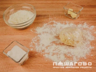 Фото приготовления рецепта: Творожные пирожки  с яблоками - шаг 5