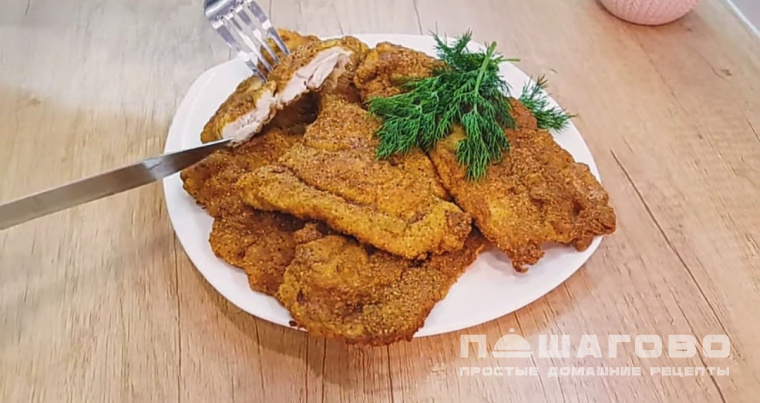 Шницель куриный в панировке