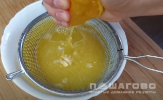Фото приготовления рецепта: Лимонный мармелад - шаг 1