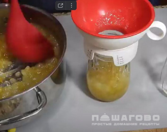 Фото приготовления рецепта: Грушевое варенье с соком лимона - шаг 3