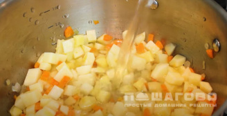 Фото приготовления рецепта: Сырный суп-пюре - шаг 3