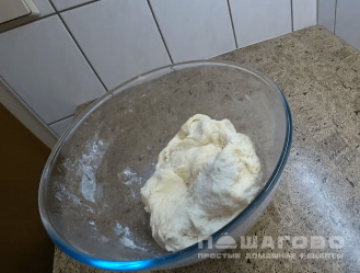 Фото приготовления рецепта: Чебуреки с тыквой - шаг 1