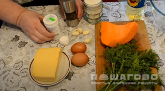 Фото приготовления рецепта: Тыквенные драники с сыром - шаг 1