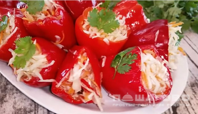 Перец, фаршированный капустой
