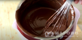 Фото приготовления рецепта: Шоколадный пудинг - шаг 9