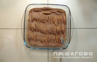 Фото приготовления рецепта: Пирог с яблоками на простокваше - шаг 3