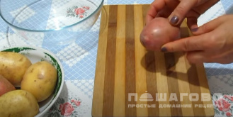 Фото приготовления рецепта: Картошка По-селянски - шаг 2