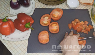 Фото приготовления рецепта: Греческий салат с брынзой - шаг 1