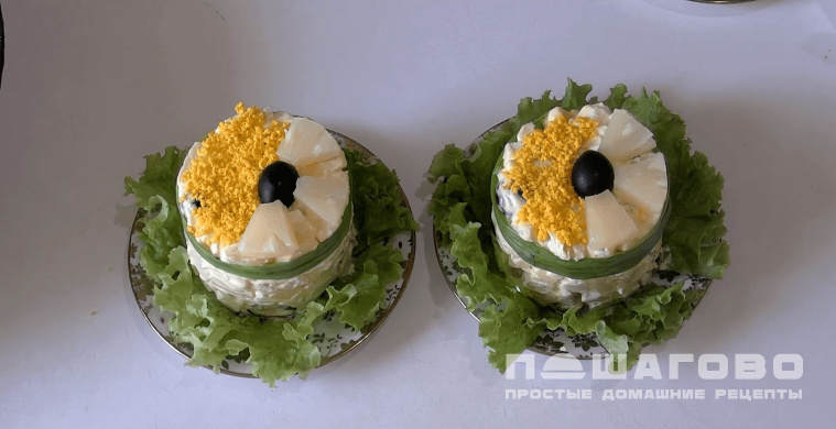 Салат Дамский каприз с курицей и ананасом