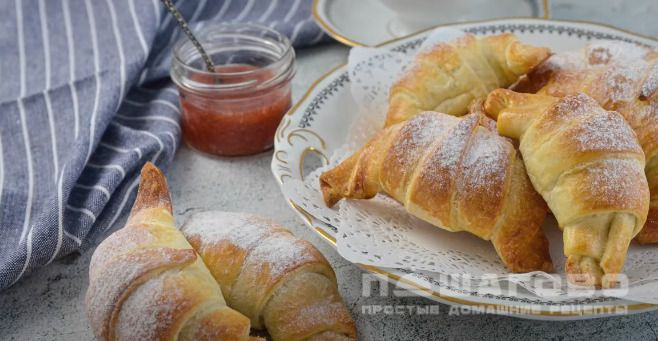 Круассаны из готового слоеного теста