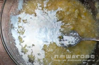Фото приготовления рецепта: Лимонный пирог из песочного теста - шаг 4