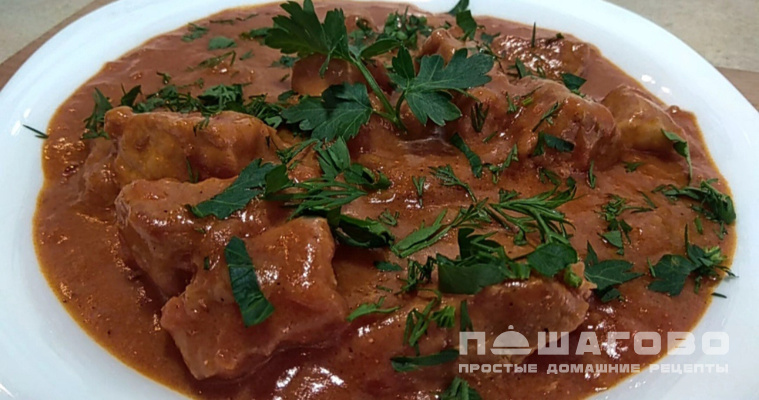 Рагу из мяса в казане классическое жаркое