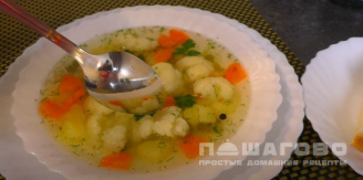 Фото приготовления рецепта: Вегетарианский суп рецепт из овощей - шаг 7