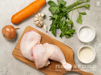 Фото приготовления рецепта: Холодец из куриного окорочка - шаг 1
