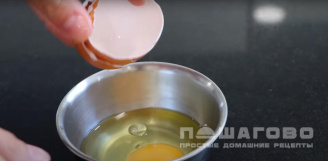 Фото приготовления рецепта: Суп с помидорами и яйцом - шаг 7