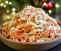 Салаты с корейской морковью
