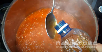 Фото приготовления рецепта: Кобра из баклажанов на зиму - шаг 11