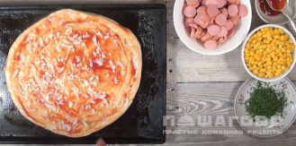 Фото приготовления рецепта: Луковая пицца с кукурузой и моцареллой - шаг 10