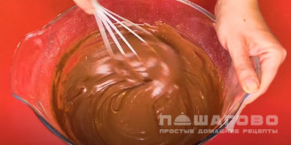 Фото приготовления рецепта: Шоколадный бисквит в микроволновке - шаг 1