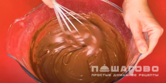 Фото приготовления рецепта: Шоколадный бисквит в микроволновке - шаг 1