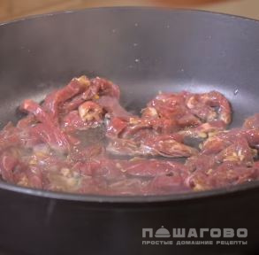 Фото приготовления рецепта: Пибимпап (корейское блюдо) - шаг 12