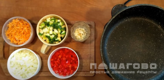 Фото приготовления рецепта: Постный рис с овощами под соусом терияки - шаг 1