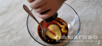 Фото приготовления рецепта: Говяжьи ребра в духовке с горчицей и медом - шаг 1